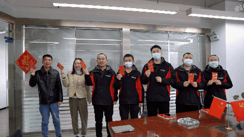 开门红包.gif