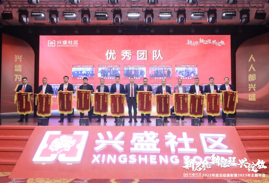 微信图片_20230402083437.jpg