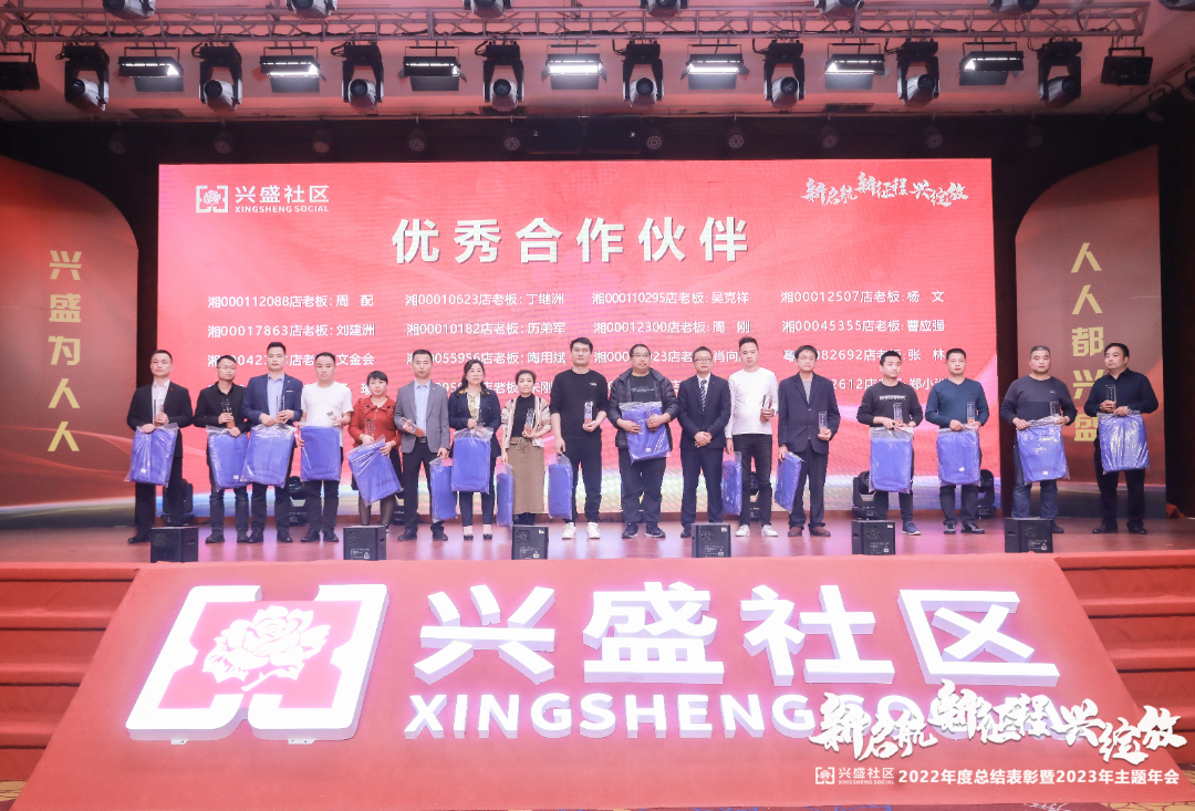 微信图片_20230402085030.jpg