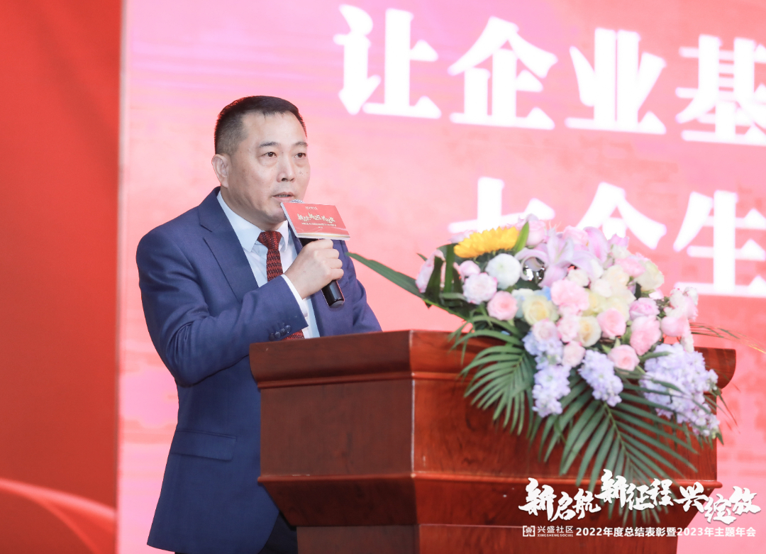 微信图片_20230402085749.jpg